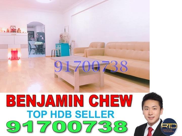 Bedok North Road thumbnail photo